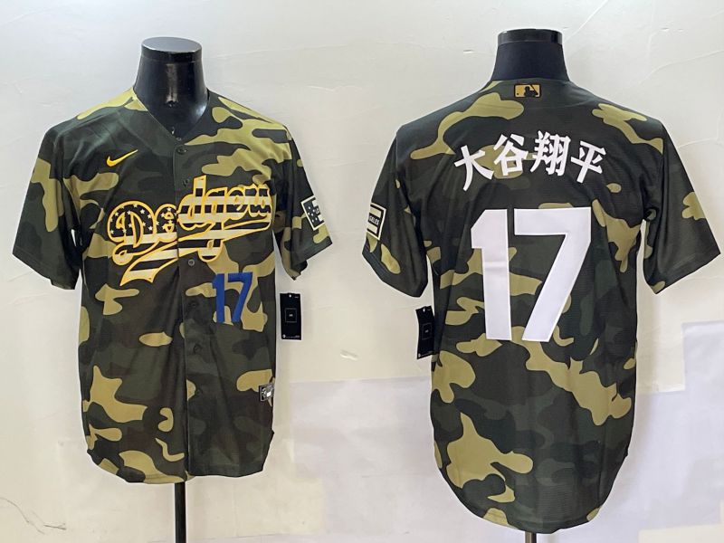 Men Los Angeles Dodgers 17 Ohtani Camo Joint Name 2025 Nike MLB Jersey style 20